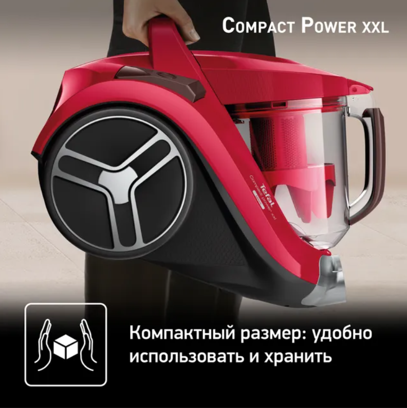 Compact power xxl tw4b75ea