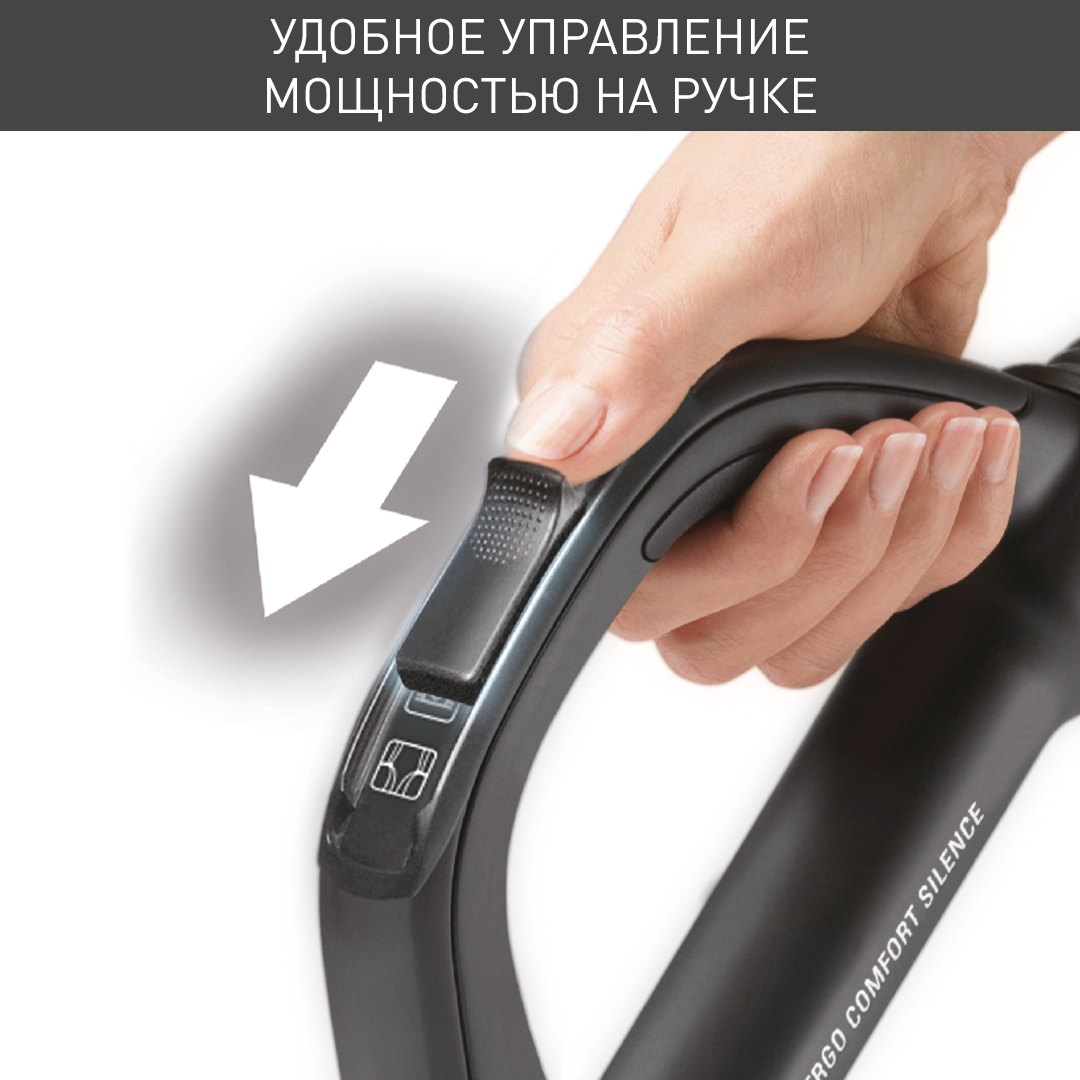 Пылесос Tefal Tw4853ea Купить