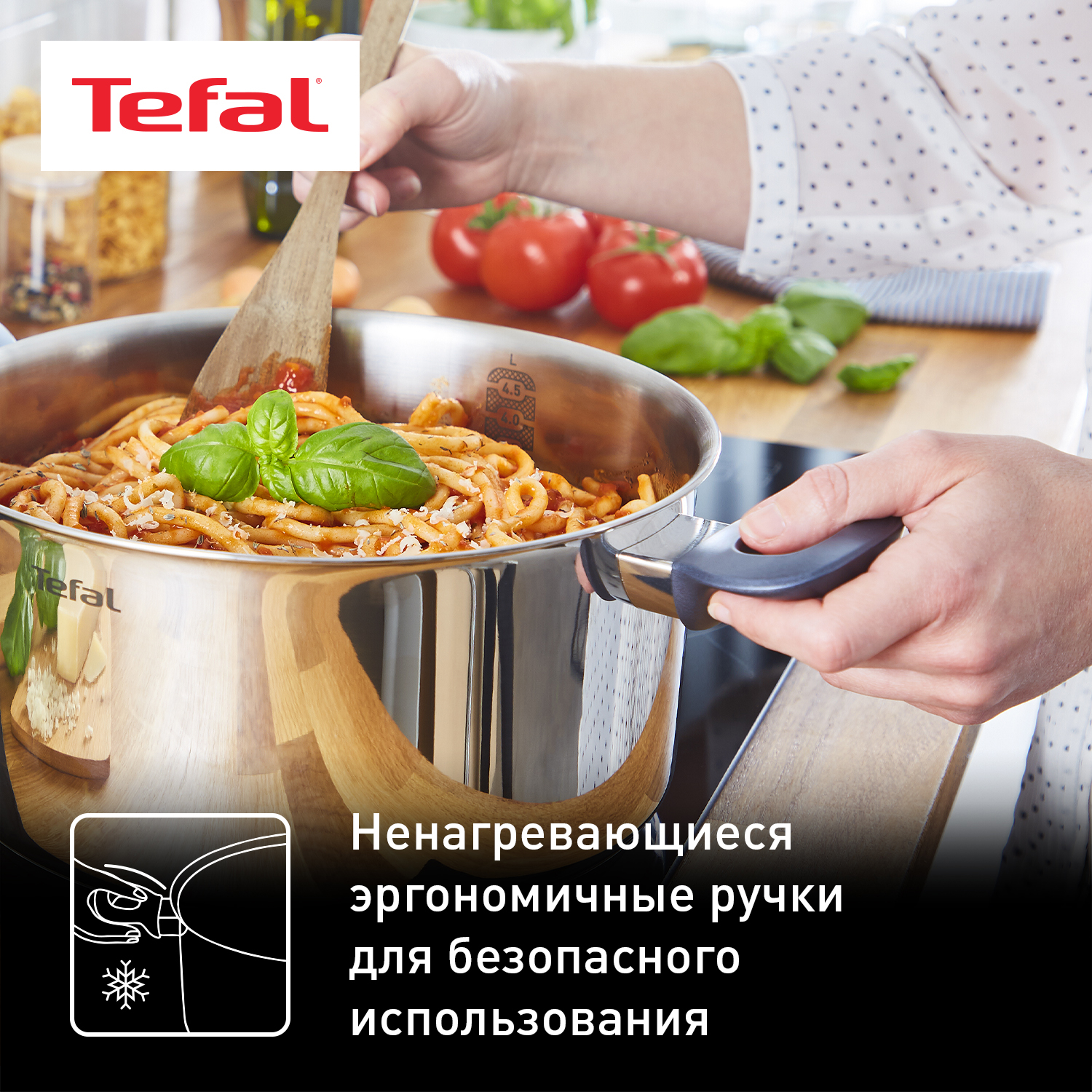 Набор посуды Tefal Daily Cook 11 предметов G713SB45, цена 59990.00 ₸ в  интернет-магазине Tefal. Характеристики, фотографии, описание