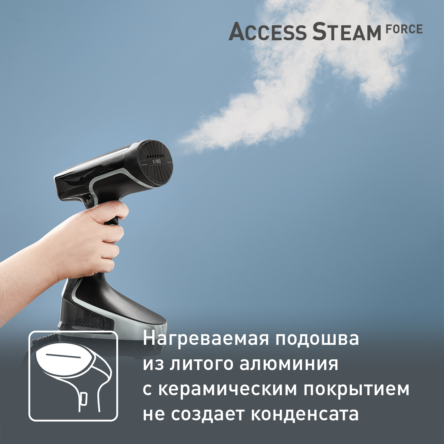 Steam access фото 19