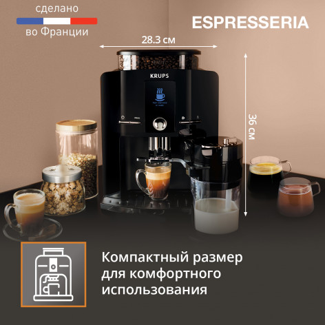 Krups Espresseria EA829810 310990.00 Tefal