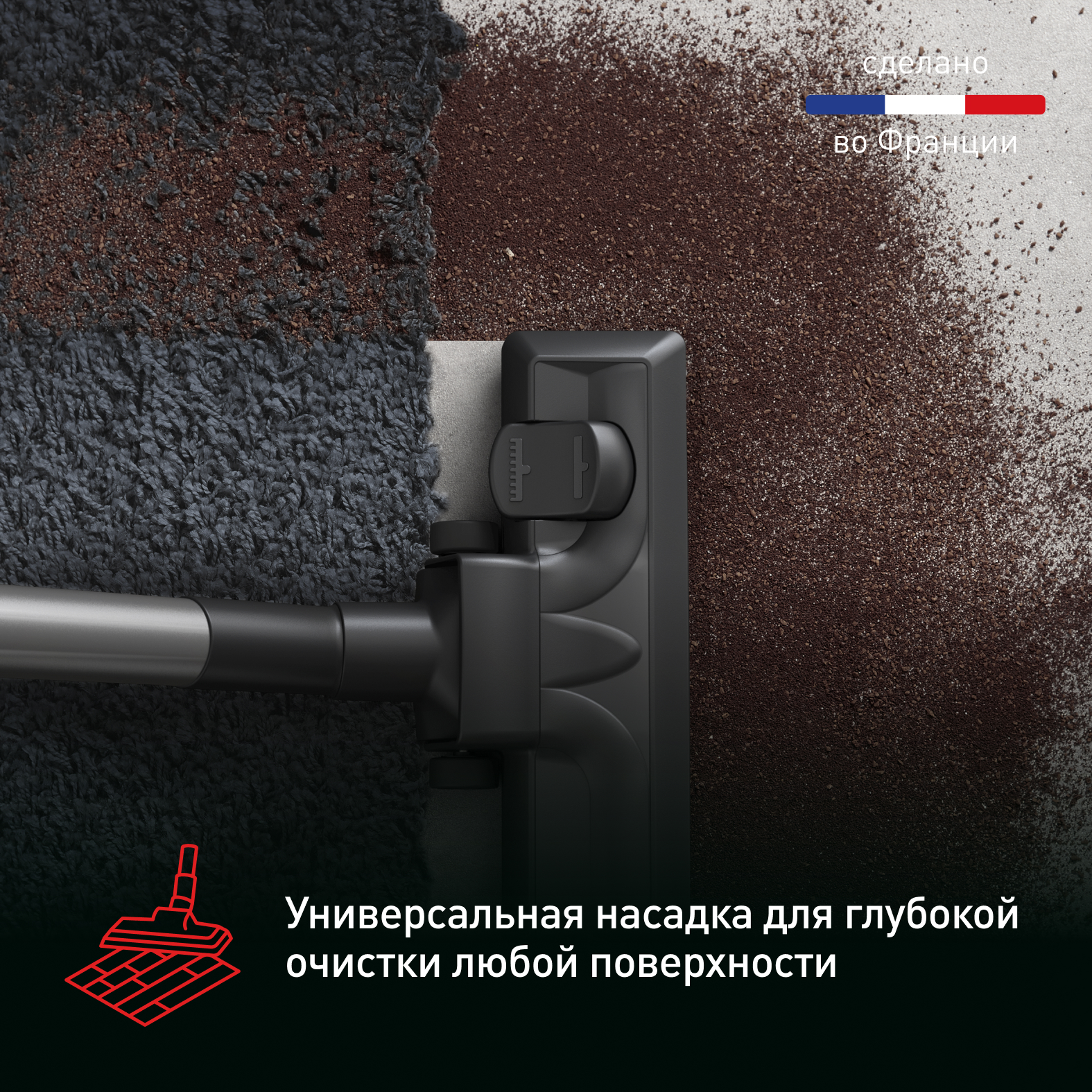 Compact power xxl tw4b75ea