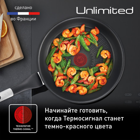 Сковорода Tefal Unlimited 24 см G2550472 фото 3