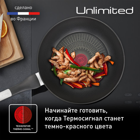 Сковорода-вок Tefal Unlimited 28 см G2551972 фото 3