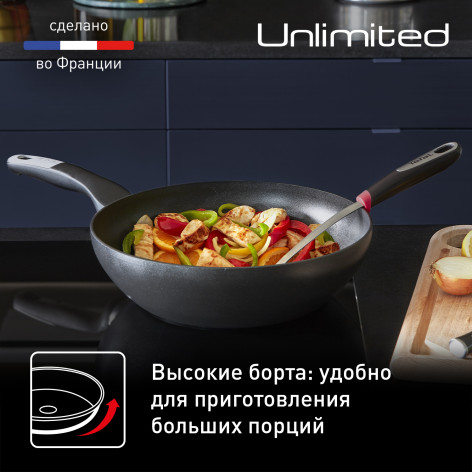Сковорода-вок Tefal Unlimited 28 см G2551972 фото 6