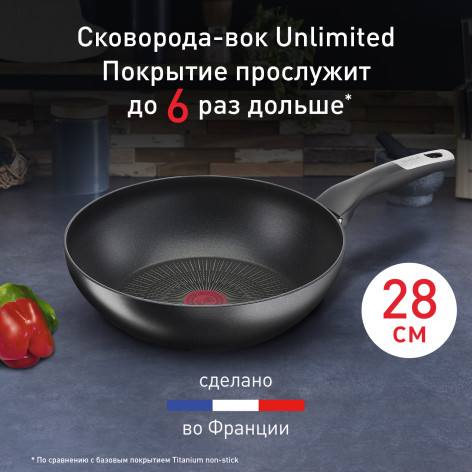 Сковорода-вок Tefal Unlimited 28 см G2551972 фото 2