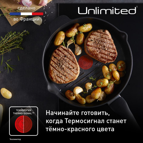 Сковорода-гриль круглая Tefal Unlimited 26 см E2294074 фото 3