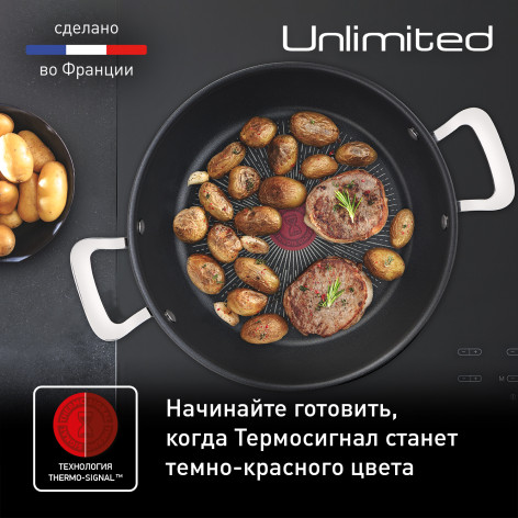 Мультифункциональная сковорода Tefal Unlimited 26 см G2557172 фото 3