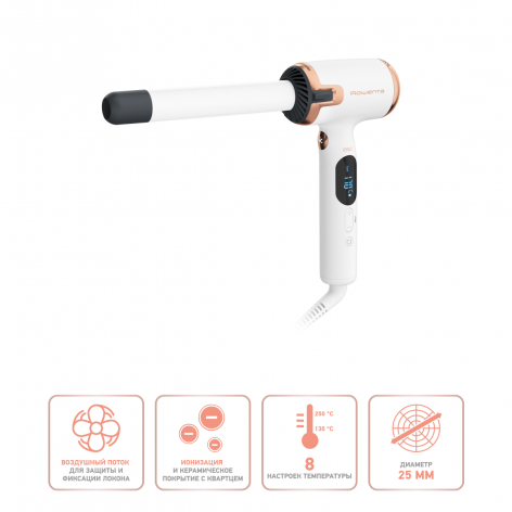 Стайлер для волос Rowenta Air Care Curler Ultimate Experience CF4310F0 фото 2
